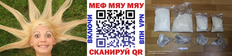 Купить наркотики цена Пикалёво ГАШ  МЕТАДОН  Cocaine  kraken рабочий сайт  Канабис  Меф 