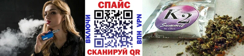 Бутират 1.4BDO  как найти закладки  Пикалёво 