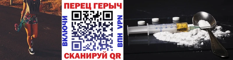 ГЕРОИН афганец  OMG ССЫЛКА  Пикалёво 