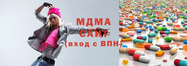 соль ск Алексеевка