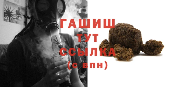 соль ск Алексеевка
