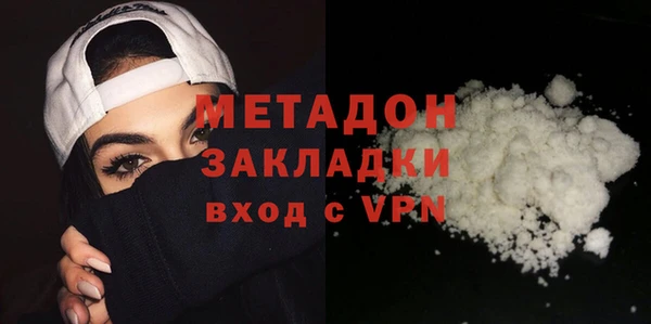 соль ск Алексеевка