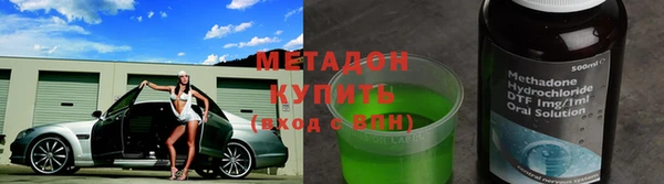 соль ск Алексеевка
