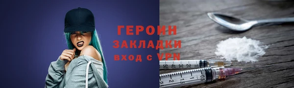 скорость Нязепетровск