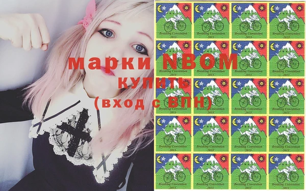скорость mdpv Алексин