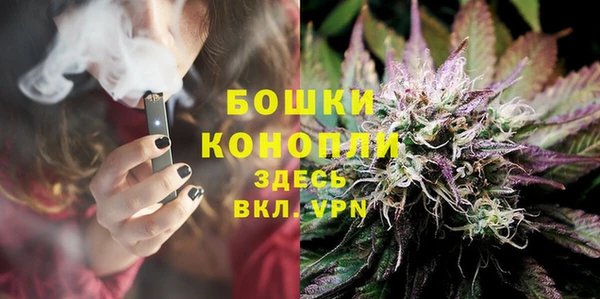 марки nbome Няндома