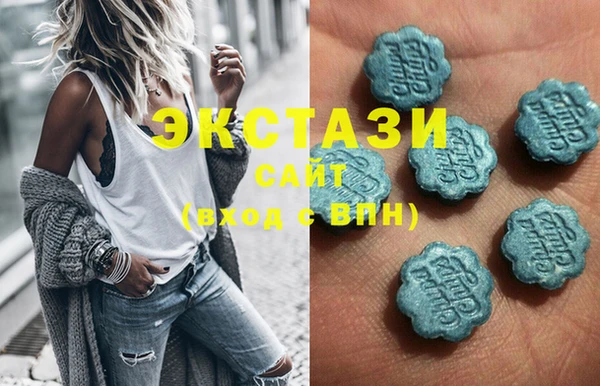 соль ск Алексеевка