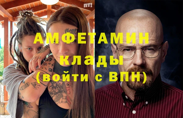 соль ск Алексеевка