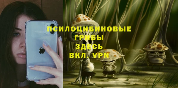скорость mdpv Алексин