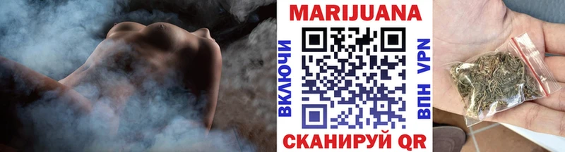 цены наркотик  Пикалёво  даркнет как зайти  Канабис индика 